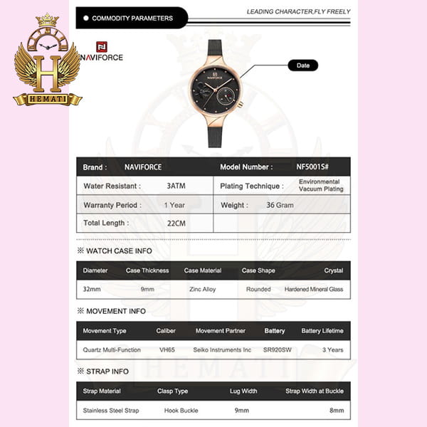خرید ساعت زنانه نیوی فورس مدل naviforce nf5001l قاب رزگلد صفحه و بند مشکی