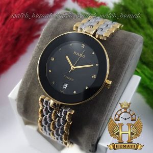 خرید ارزان ساعت زنانه رادو فلورانس Rado Florence RDFOL102 رنگ قاب و بند نقره ای-طلایی ، رنگ صفحه مشکی