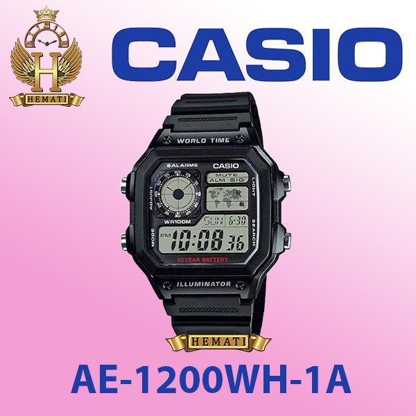 بهترین فروشنده ساعت مچی مردانه کاسیو جهان نما Casio World Time AE-1200WH-1A اورجینال