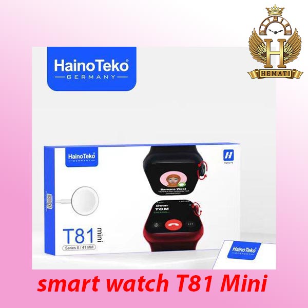 فروش ارزان ساعت هوشمند مدل SMART WATCH T81 MINI HAINO TEKO GERMANI با گارانتی اسمارت رز