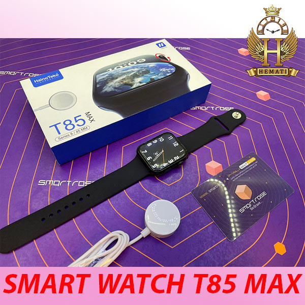 فروش ساعت هوشمند مدل SMART WATCH T85 MAX HAINO TEKO GERMANI با گارانتی اسمارت رز