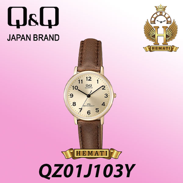 خرید ، قیمت ، مشخصات ساعت مچی عقربه ای زنانه کیو اند کیو QZ01J103Y اورجینال