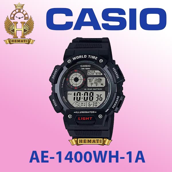 بهترین فروشنده ساعت مچی مردانه کاسیو مدل CASIO AE-1400WH-9A اورجینال