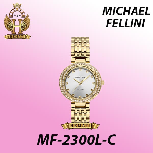 ساعت مچی زنانه مایکل فلینی مدل MICHAEL FELLINI MF-2300L-C اورجینال