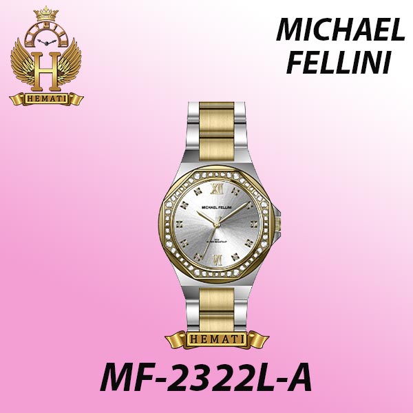 ساعت مچی زنانه مایکل فلینی مدل MICHAEL FELLINI MF-2322L-A اورجینال