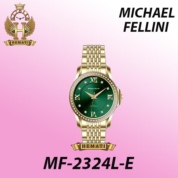 مشخصات کامل ساعت مچی زنانه مایکل فلینی مدل MICHAEL FELLINI MF-2324L-E اورجینال