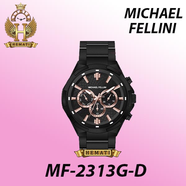 مشخصات ساعت مچی مردانه مایکل فلینی مدل MICHAEL FELLINI MF-2313G-D اورجینال